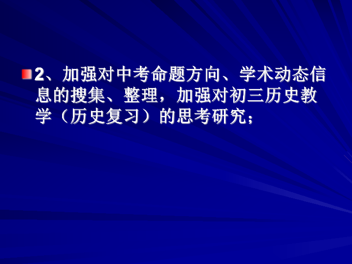 2024新奥历史开桨纪录,通过持续的技术创新和全球化战略的深化