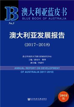 新澳资料正版免费资料,用户应学会辨别资料的可靠性和适用性