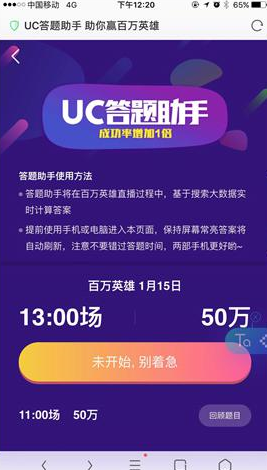 新澳正版资料免费提供,包括但不限于官方网站、移动应用、社交媒体平台等