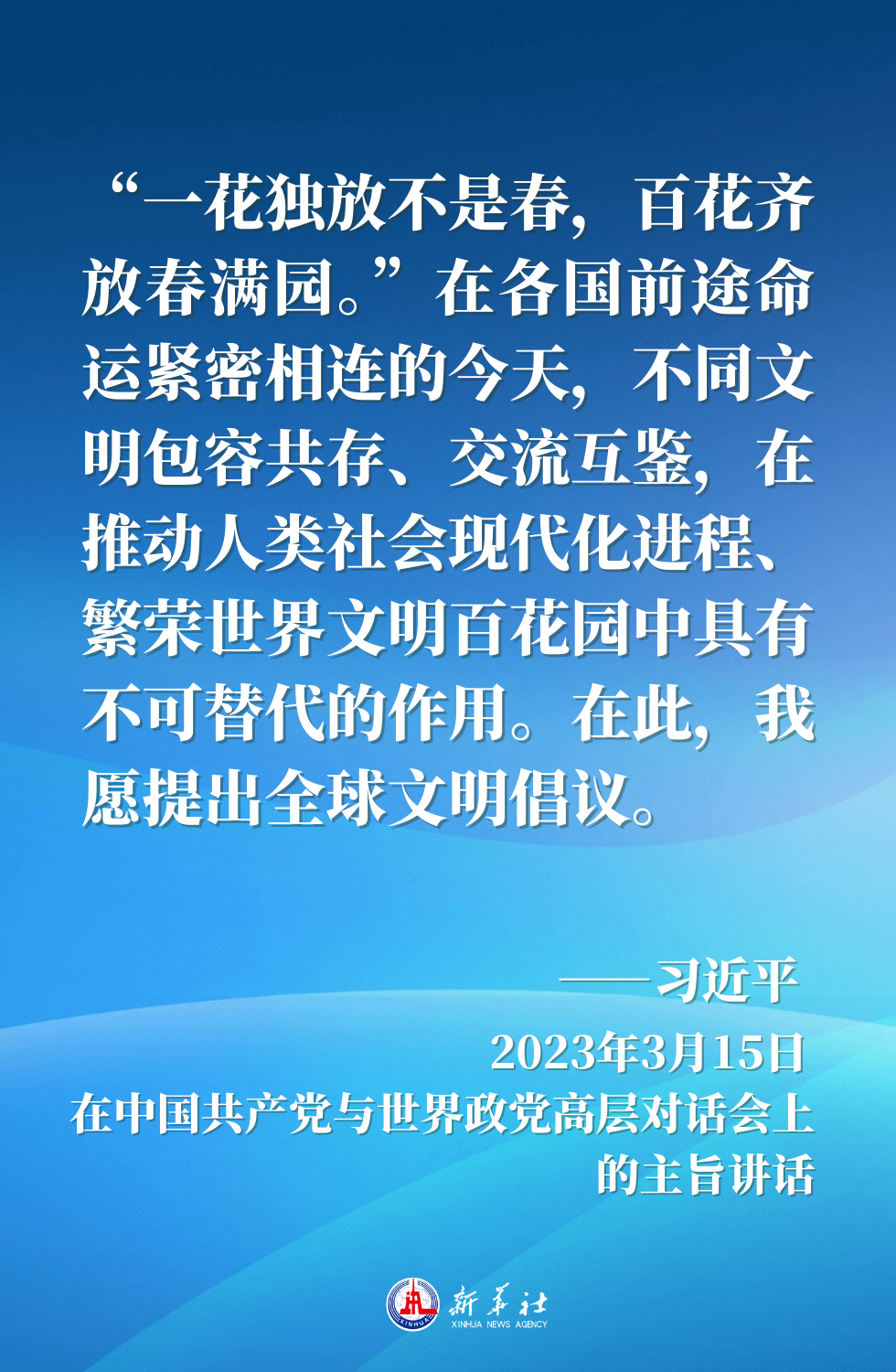 澳门正版资料大全免费歇后语下载金,“澳门赌场——一掷千金”这句歇后语