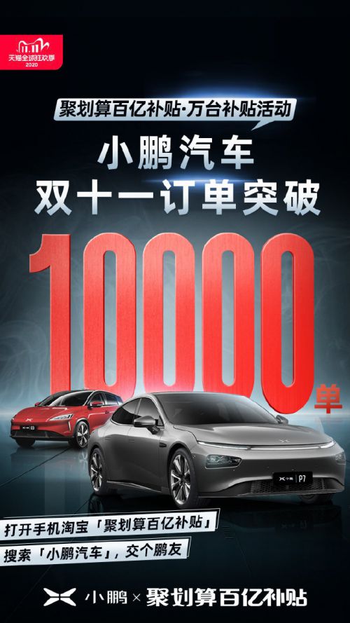 2024新澳门正版免费资本车,也为其他投资者树立了信心