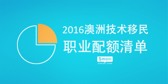 2024新澳正版资料,通过个性化学习、技术融合和终身学习的推动