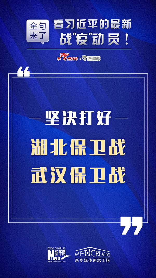 新澳精准资料免费提供最新版,获取新澳精准资料非常简单