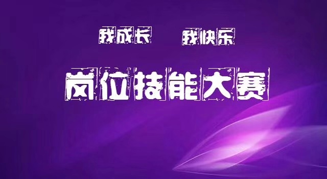 厦门最新招聘信息与招聘动态深度解析