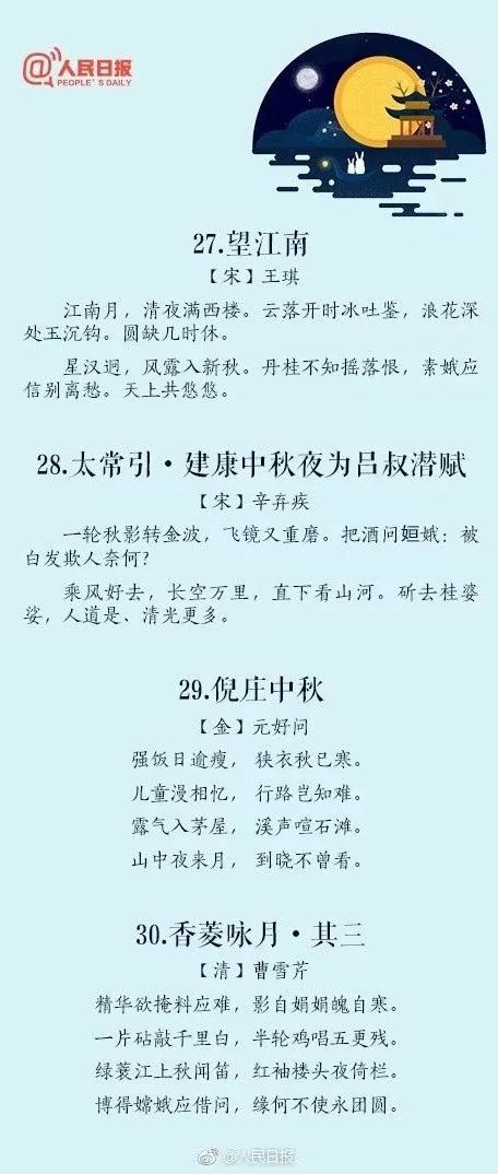 数字与诗意的奇妙交融：2024香港二四六天天双色球诗的文化现象