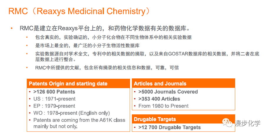 澳门内部正版免费资料的获取与高效使用指南