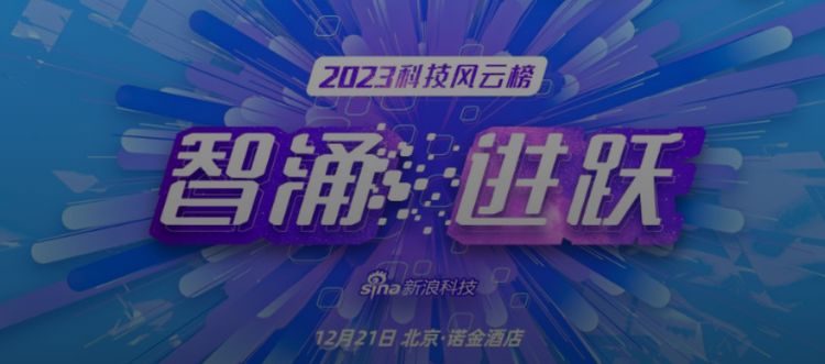 奥利奥与澳门的文化融合：探索新澳门资料大全的奇妙联系