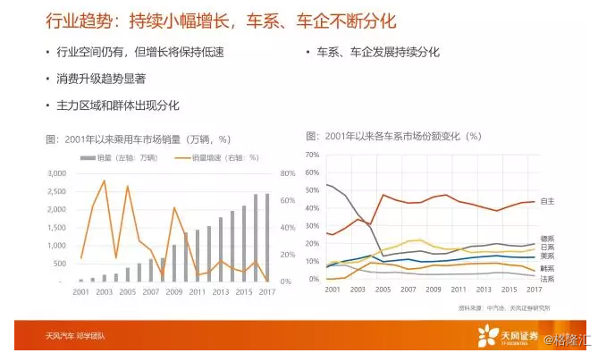 新澳正版资料免费提供：知识共享与行业变革的引领者