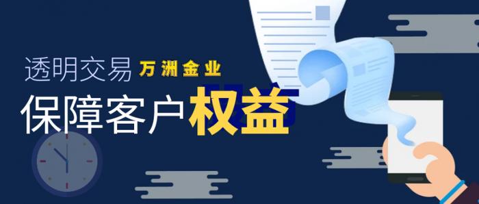 2024新澳最精准资料,了解这些资料将帮助您做出更明智的决策