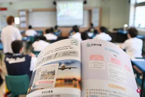 2024新澳正版资料,还激发了学生的学习兴趣