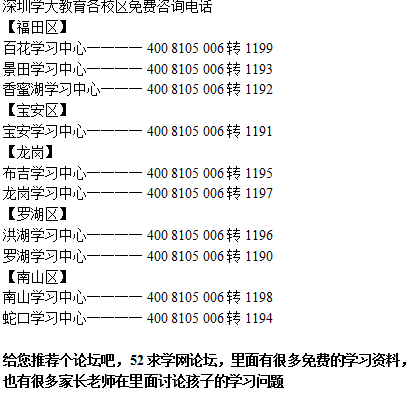 2024新澳资料免费资料大全,获取高质量的学习资料变得尤为重要