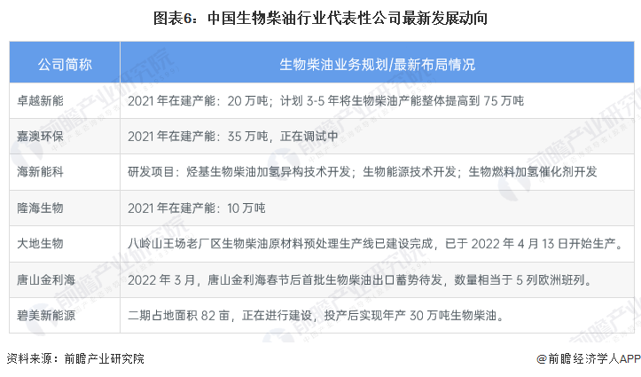 新澳精准资料免费提供网：免费、精准资料助力各领域成功