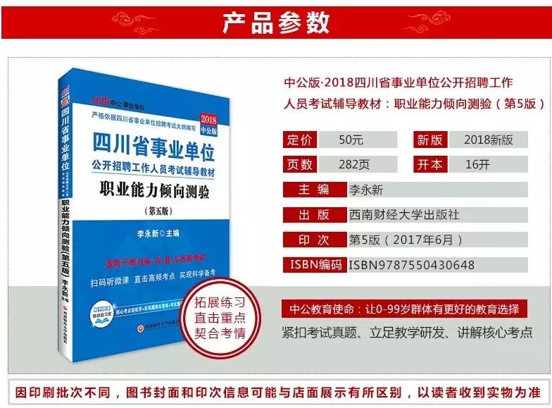 新奥最准免费资料大全：行业前沿信息的精准解锁与应用