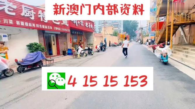 2024澳门天天开好彩大全46期,以吸引年轻一代的消费者