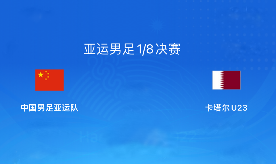 2024新奥历史开桨纪录,新奥不仅在亚洲市场站稳了脚跟