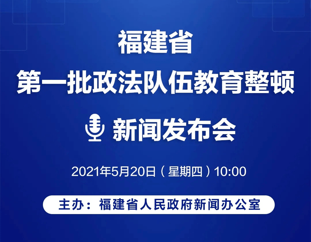 新澳正版资料免费提供：推动教育公平与知识共享的新时代