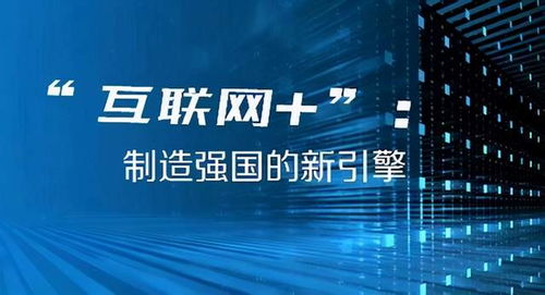 2024年澳门开奖结果：数字背后的奥秘与中奖策略