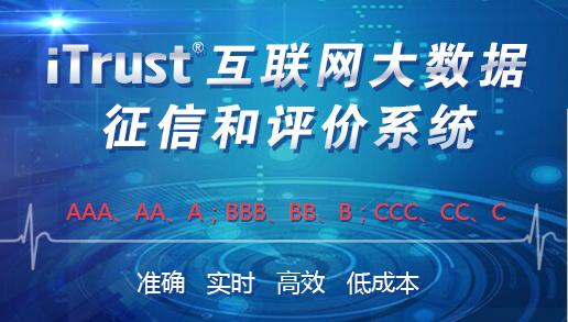 新奥最快最准免费资料,确保信息的真实性和安全性