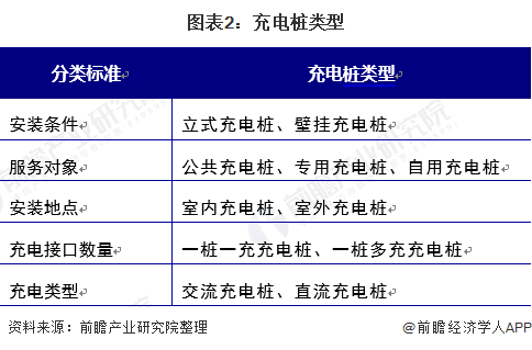 2024新澳门免费原料网大全：助力澳门企业降低成本，提升竞争力