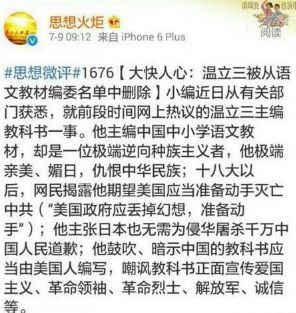 澳门正版资料大全免费歇后语,西方人都喜欢什么宠物_钻石版3.42