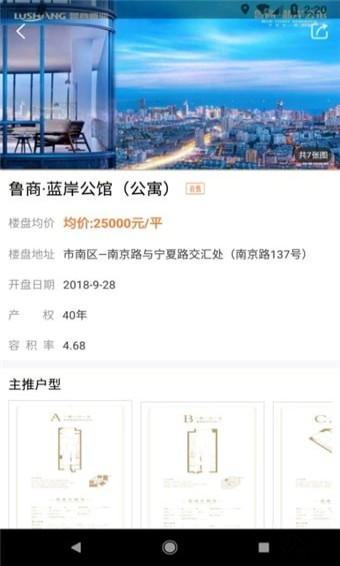 新奥精准免费资料提供,极大地节省了用户搜索和筛选信息的时间