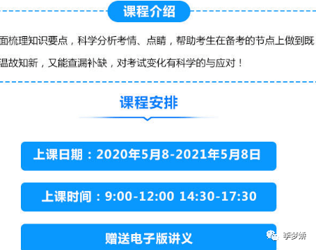 2024新澳292期免费资料,知识的普及和共享是社会进步的重要推动力