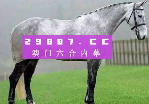 2024澳门特马今晚开奖138期,猫咪多大算成年猫_低级版1.308