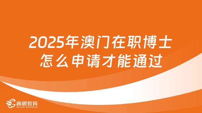 777788888新澳门开奖,确实能够为参与者带来希望和乐趣