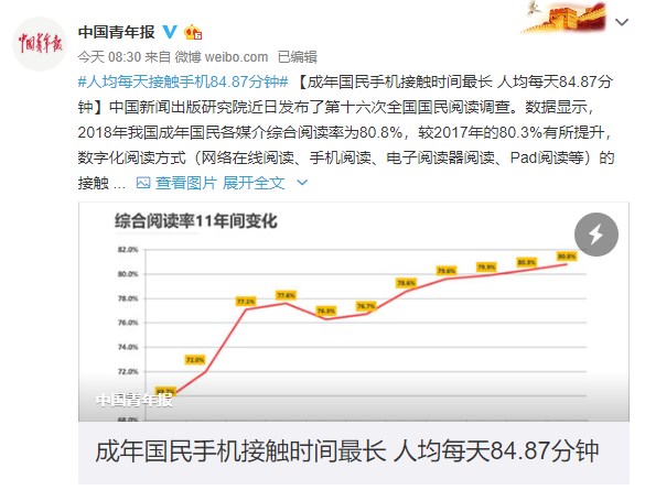 新奥天天正版资料大全,我个人倾向于支持＂