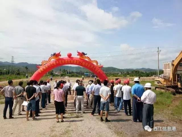 会昌九二工业新项目，地方经济发展的强力引擎