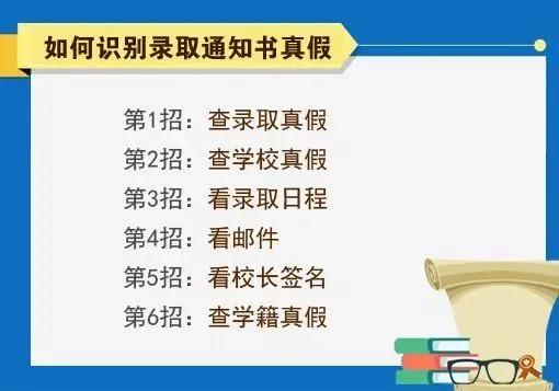 全年资料免费大全正版资料最新版：信息时代的资源获取与决策利器