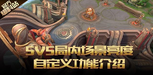 2024澳门天天彩免费正版资料,dota2四号位英雄_王者版5.213