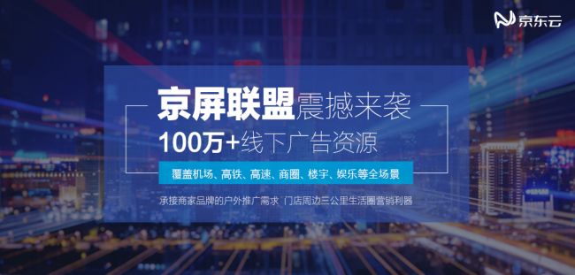 2024新澳精准资料大全：引领未来趋势的智能数据分析平台