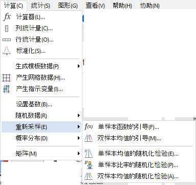 新澳门天天彩精准预测：数据分析、技术手段与实用技巧