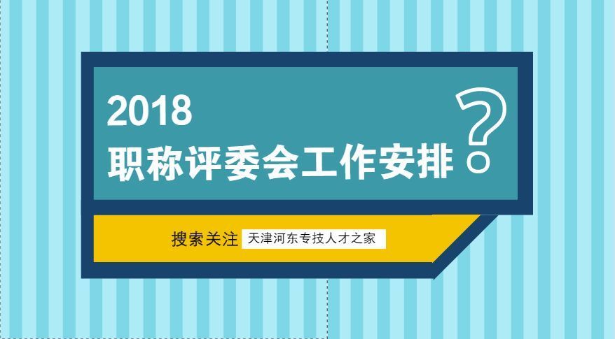 新澳门最新开奖记录查询,又小又红水果_钻石版3.120