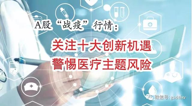 新澳门免费资料挂牌大全,我们也应警惕其可能带来的负面影响