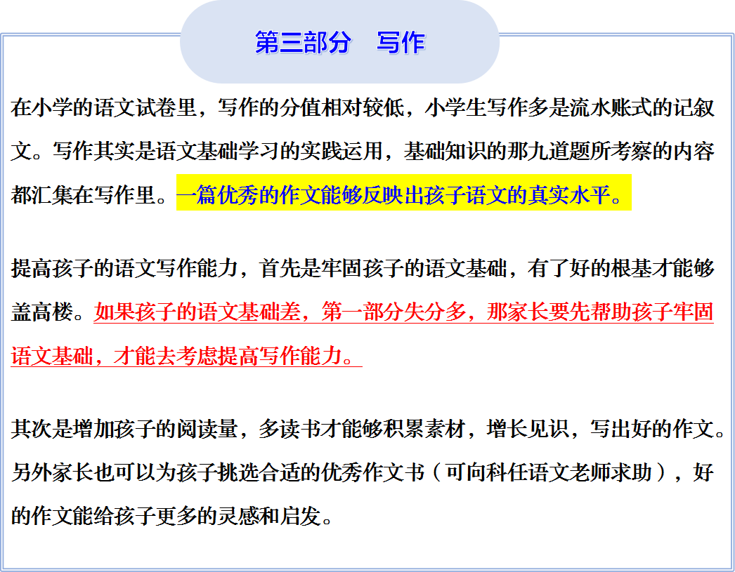 新澳2024正版资料免费公开,让更多人能够接触到前沿的研究成果和行业信息