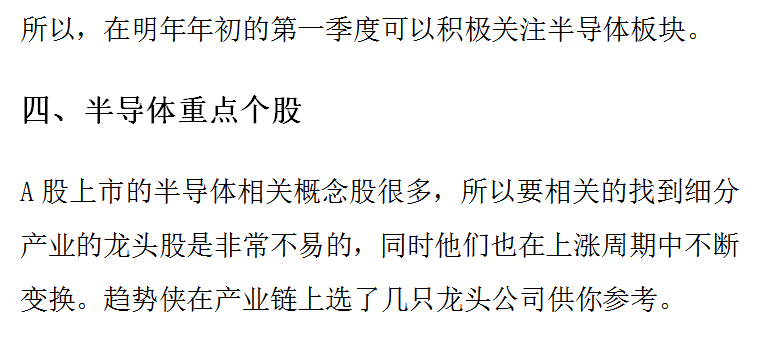 新澳门免费资料大全在线查看,也应尊重原作者的版权