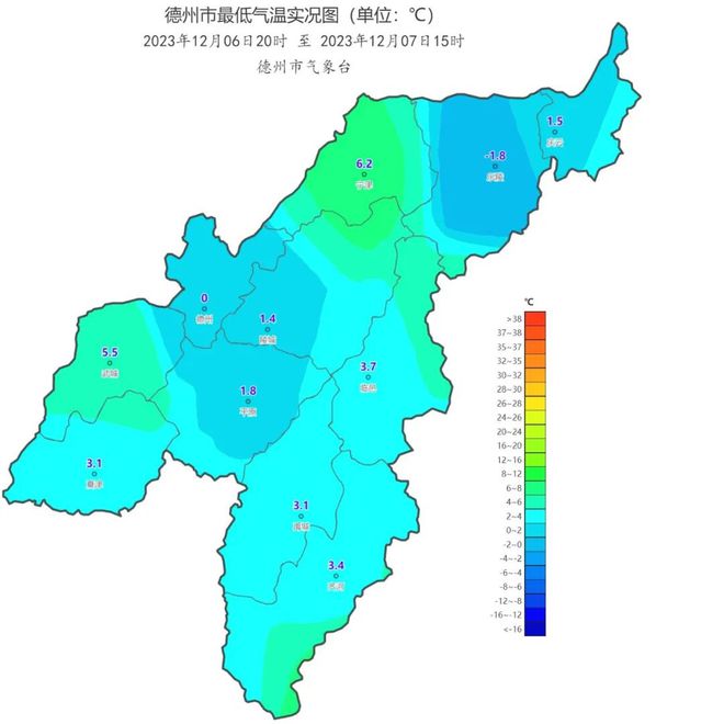 禹城最新天气深度解析报告