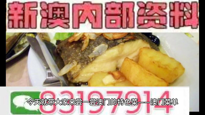 新澳天天开奖资料大全1050期,给猫咪蒸鸡胸肉_人教版v6.2.183