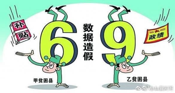 7777788888精准玄机,数字7在许多文化中象征着幸运和完美