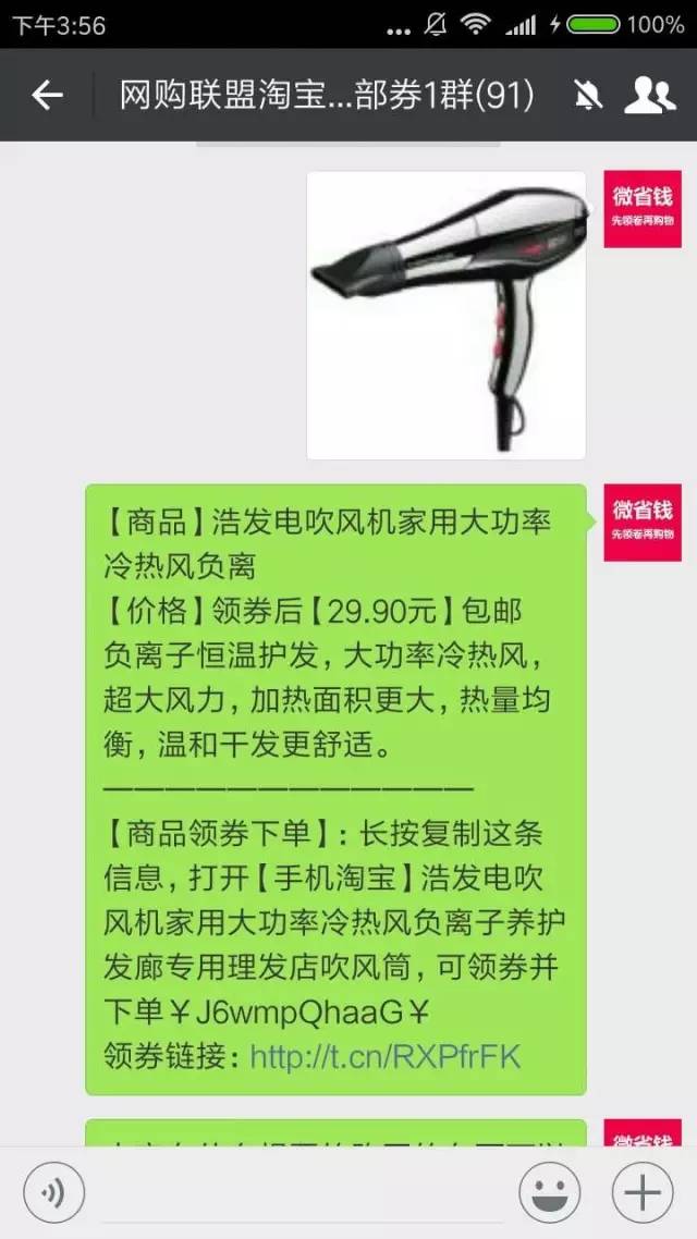 红姐论坛红姐资料马报大众网,白百合短发图片_快捷版v3.7.341