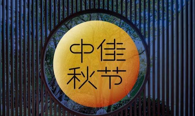 2024年十二生肖运势解析：数字密码揭示新一年运势