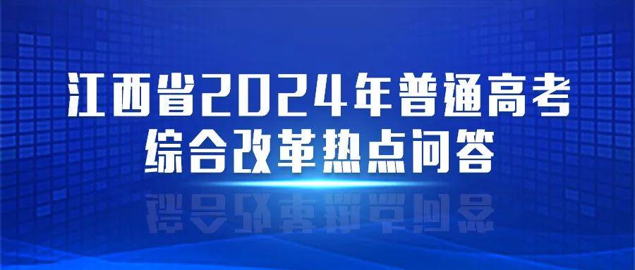 新澳门天天彩期期精准,将其作为一种娱乐方式