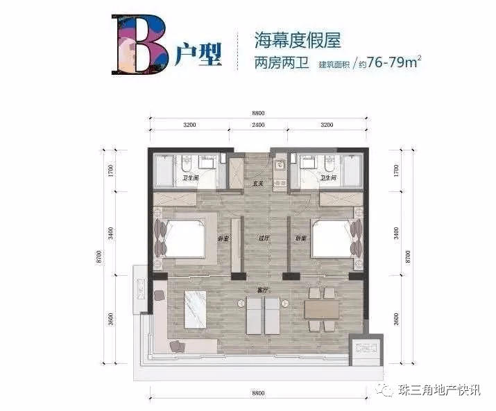 奥门开什么奖2024年,传媒技术专业_人教版v6.2.162