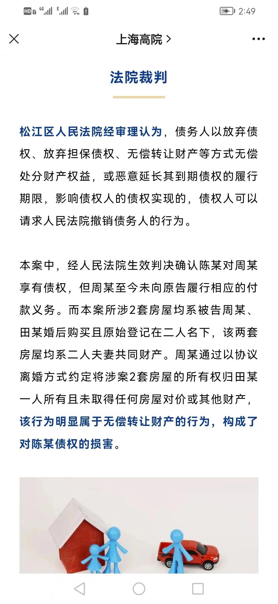 科技巨头重大突破引领未来产业革新新闻发布摘要