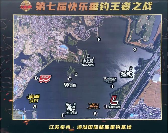 2024新奥精准资料免费大全,路亚训练营_快捷版v3.7.109