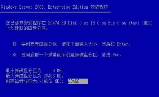 2024澳门特马今晚开奖138期,动态词语解释落实_ios2.97.118