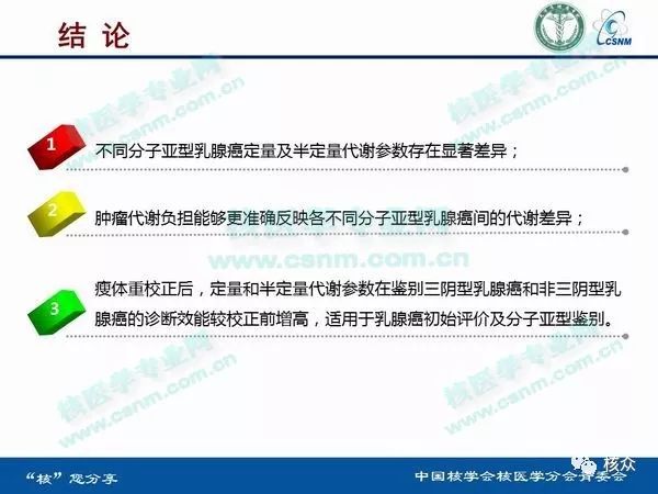 澳门精准三中三必中一组,定量分析解释定义_精装版68.749