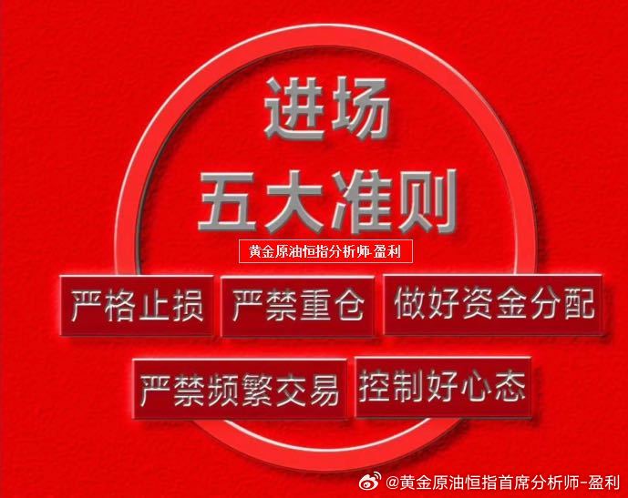 2024澳家婆一肖一特,高效计划分析实施_网红版72.385